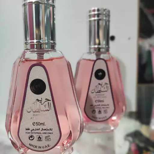 ادکلن حریم السلطان برند ارض الزعفران 50 میلی گرم اورجینال