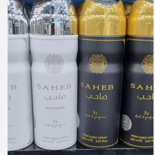 اسپره بدن صاحب شرکت ارض الزعفران حجم200 میلی گرم