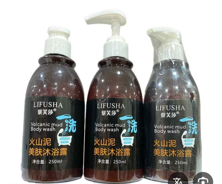 شامپو سفید کننده فوری بدن و صورت لیفوشا اصل اورجینال