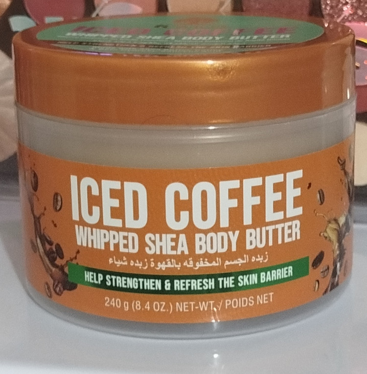 کره بدن راکو با قهوه کره شیا تقویت طراوتت پوست کمک میکند