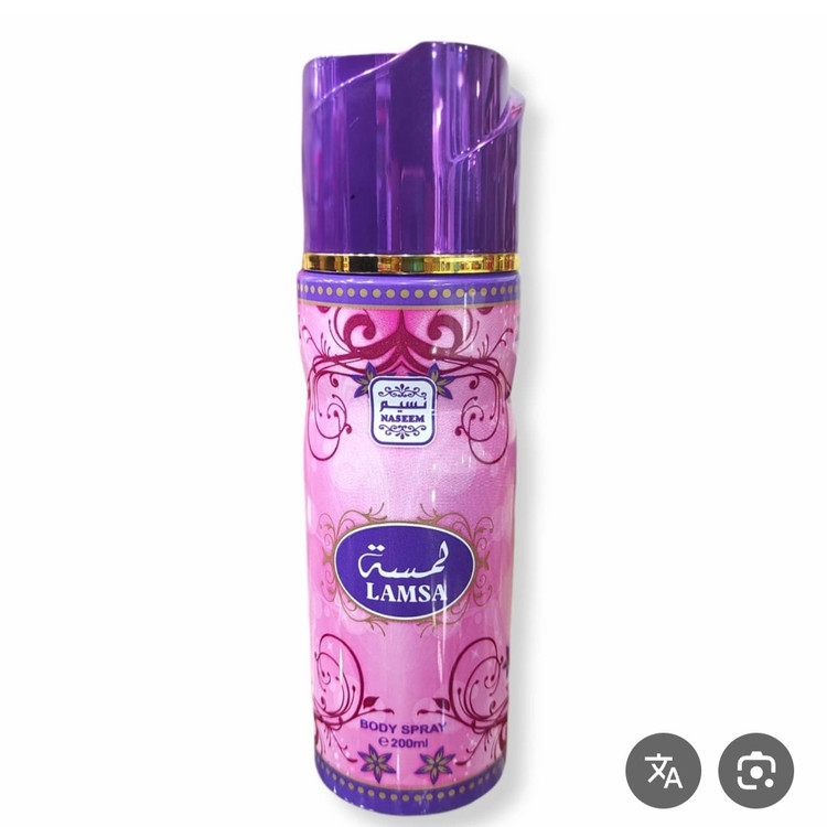 اسپری نسیم مدل لمسه حجم 200 میلی لیتر