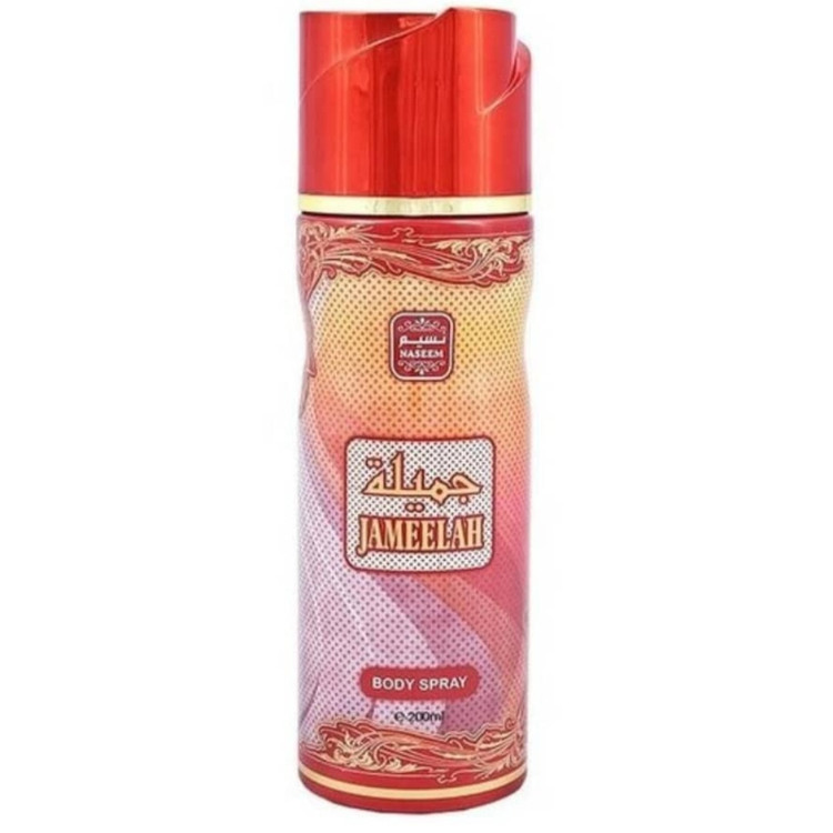 اسپری بدن جمیله شرکت نسیم حجم 200 میلی لیتر