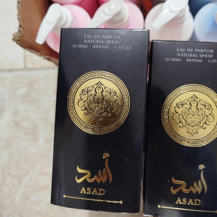 ادکلن اسد شرکت الرحاب اورجینال ماندگاری بالا حجم 50 میل