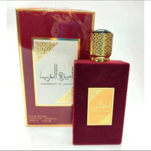 ادکلن امیر العرب شرکت AL ARAB حجم 250 میلی لیتر ارسال رایگان