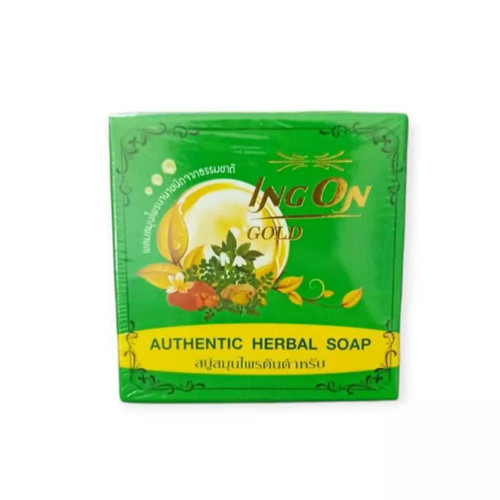 صابون گیاهی گرد طلا ضد لک قوی ضدجوش اورجینال اصلی حجم120میلی گرم