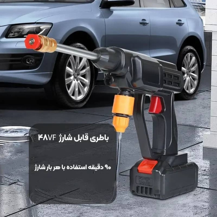 کارواش خانگی سیار شارژی مدل SAST