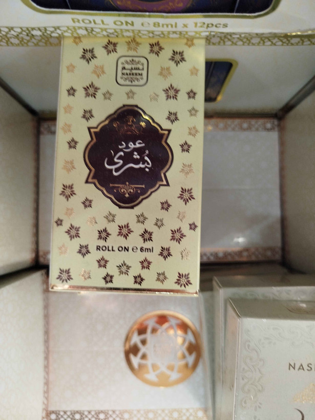 عطر عود بشری شرکت نسیم حجم ۶ میلی لیتر