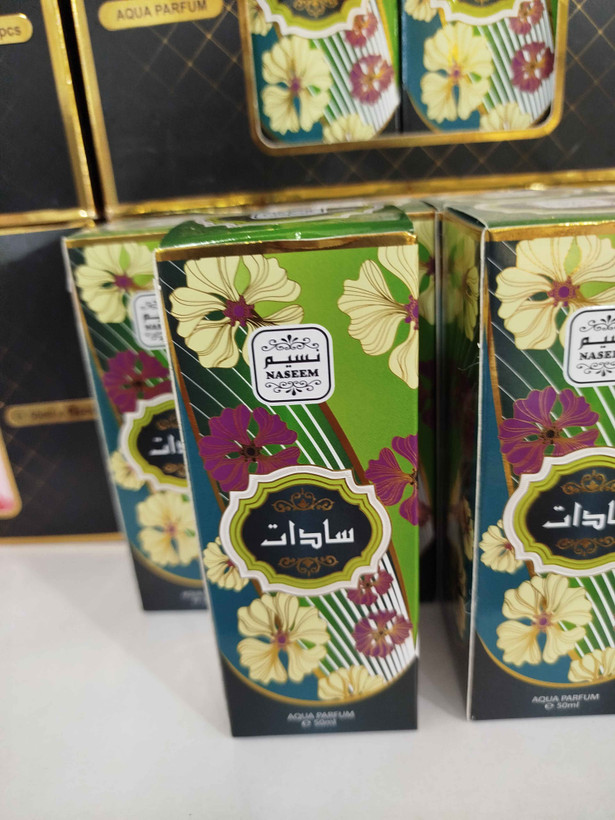 ادکلن شیری سادات برند نسیم ساخت امارات حجم ۵۰ میلی لیتر