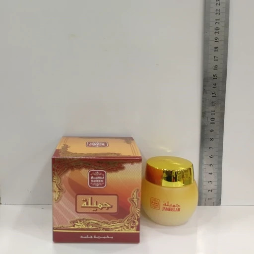 مخمریه جامد جمیله ساخت امارات برند نسیم حجم 30 میلی لیتر