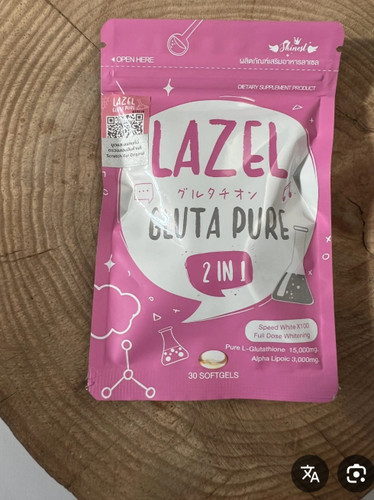 لزل سفید کننده کل بدن عالی اورجینال ۳۰عددی ساخت تایلند