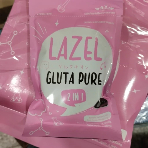 صابون سفید کننده لزل گلوتاتیون اصل تایلند