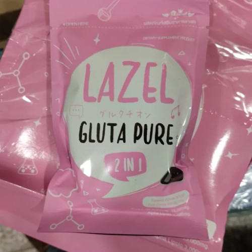 صابون سفید کننده لزل گلوتاتیون اصل تایلند