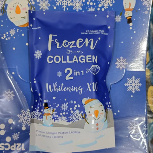 صابون فروزن کلاژن پلاس گلوتاتیون سفید کننده ضد لک