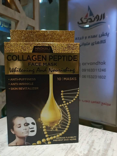 ماسک صورت ها وکالی اصل مدل کلاژن پپتید بسته ده عددی